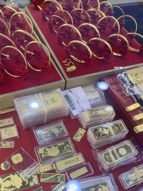 黄金卖买都可以