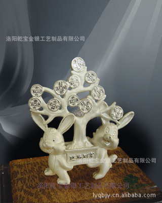 工厂直营可定做,银摆件 生肖兔 银兔图片,工厂直营可定做,银摆件 生肖兔 银兔图片大全,洛阳乾宝金银工艺制品-